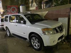 نیسان ئەرمادە
